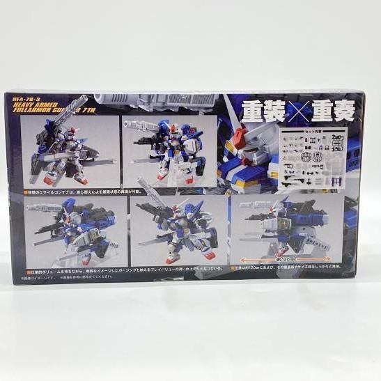 中古】未開封）MOBILE SUIT ENSEMBLE EX17 重装フルアーマーガンダム7