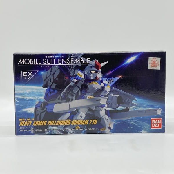 中古】未開封）MOBILE SUIT ENSEMBLE EX17 重装フルアーマーガンダム7