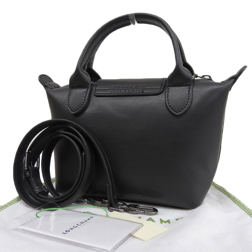 タグ付 超美品 ロンシャン Longchamp Le Pliage Xtra ル プリアージュ
