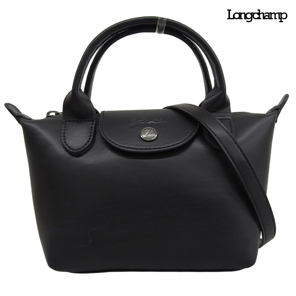 タグ付 超美品 ロンシャン Longchamp Le Pliage Xtra ル プリアージュ