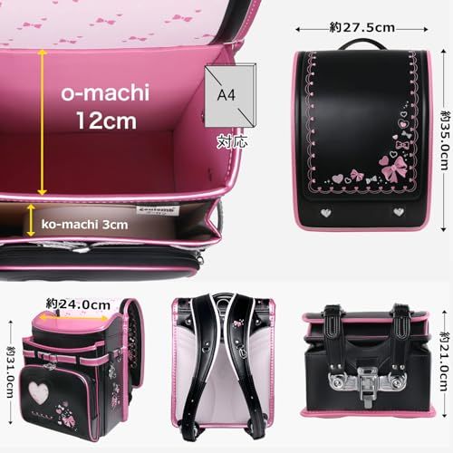 人工皮革パール生地 ワンタッチロック