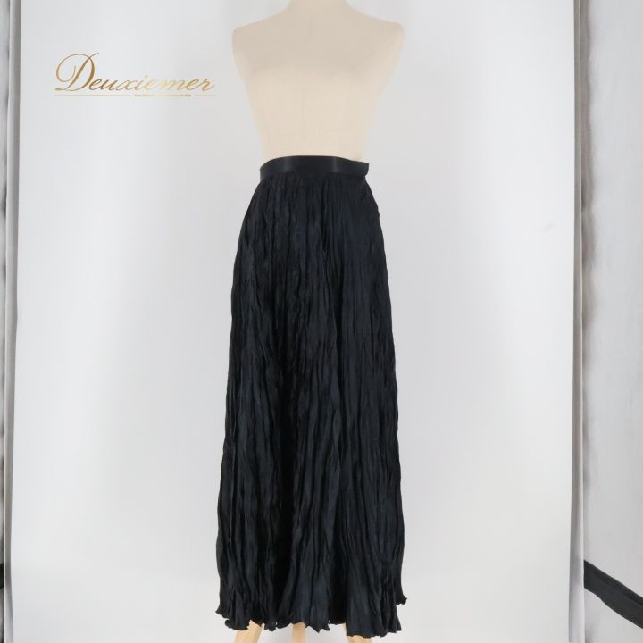 社交ダンス 衣装 スカート ブラック系 チャコット Chacott レッスン