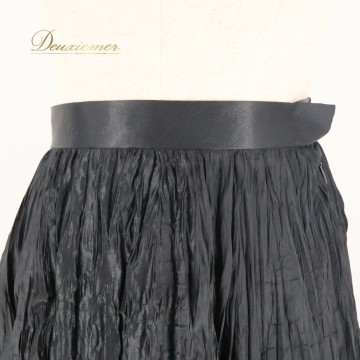 社交ダンス 衣装 スカート ブラック系 チャコット Chacott レッスン