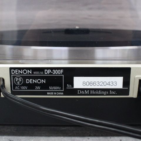 行董】Ψ 動作確認済 DENON DP-300F レコードプレーヤー ターンテーブル