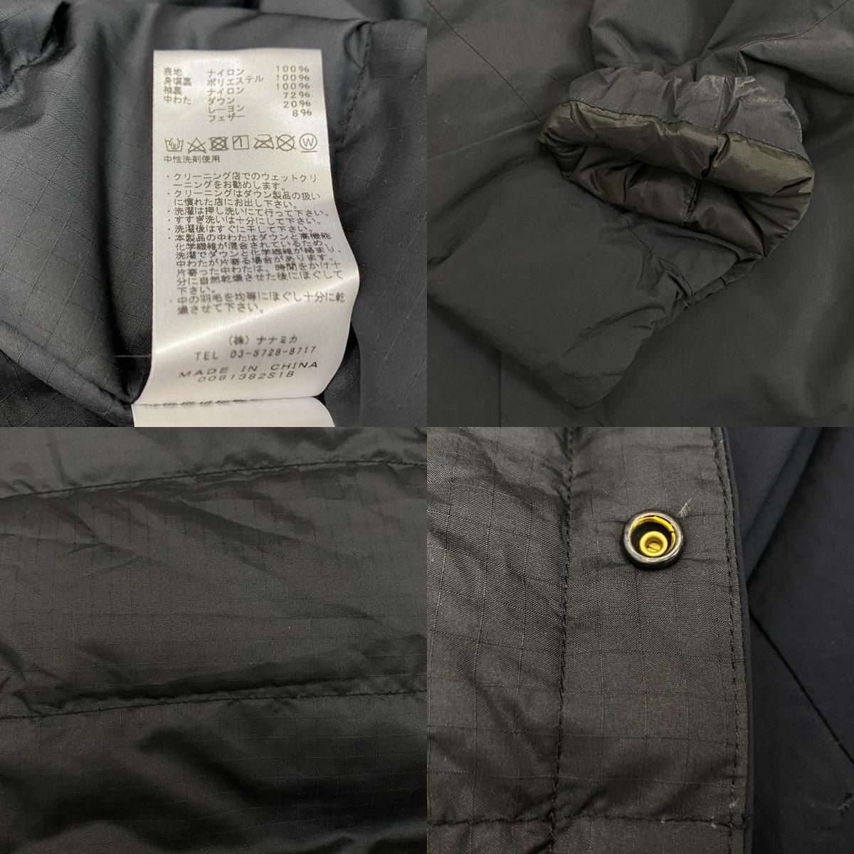 姫路東店】 中古 THE NORTH FACE PURPLE LABEL | ザノースフェイス 