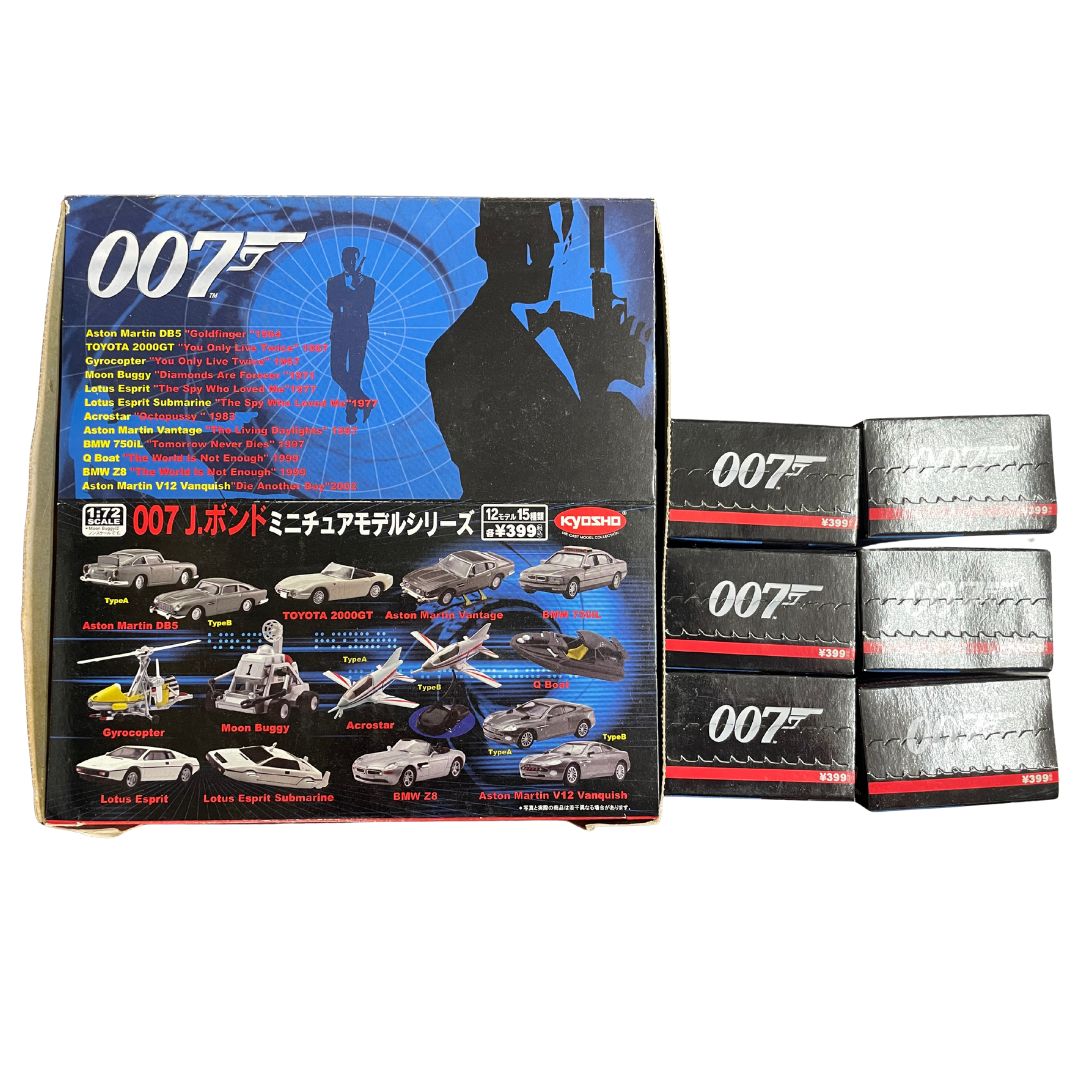007 ボンドカー ミニカー 京商 1/72 全15種セット＋おまけ6台 セット
