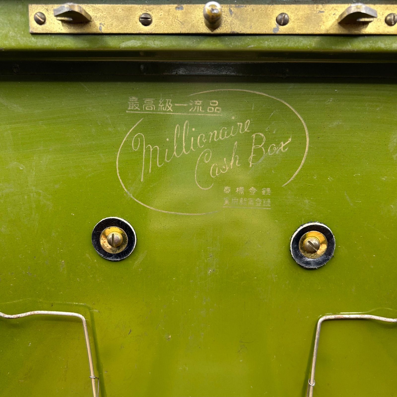 □27 レトロ アンティーク 手提げ金庫 ARARM CASH BOX 木箱トレイ付き