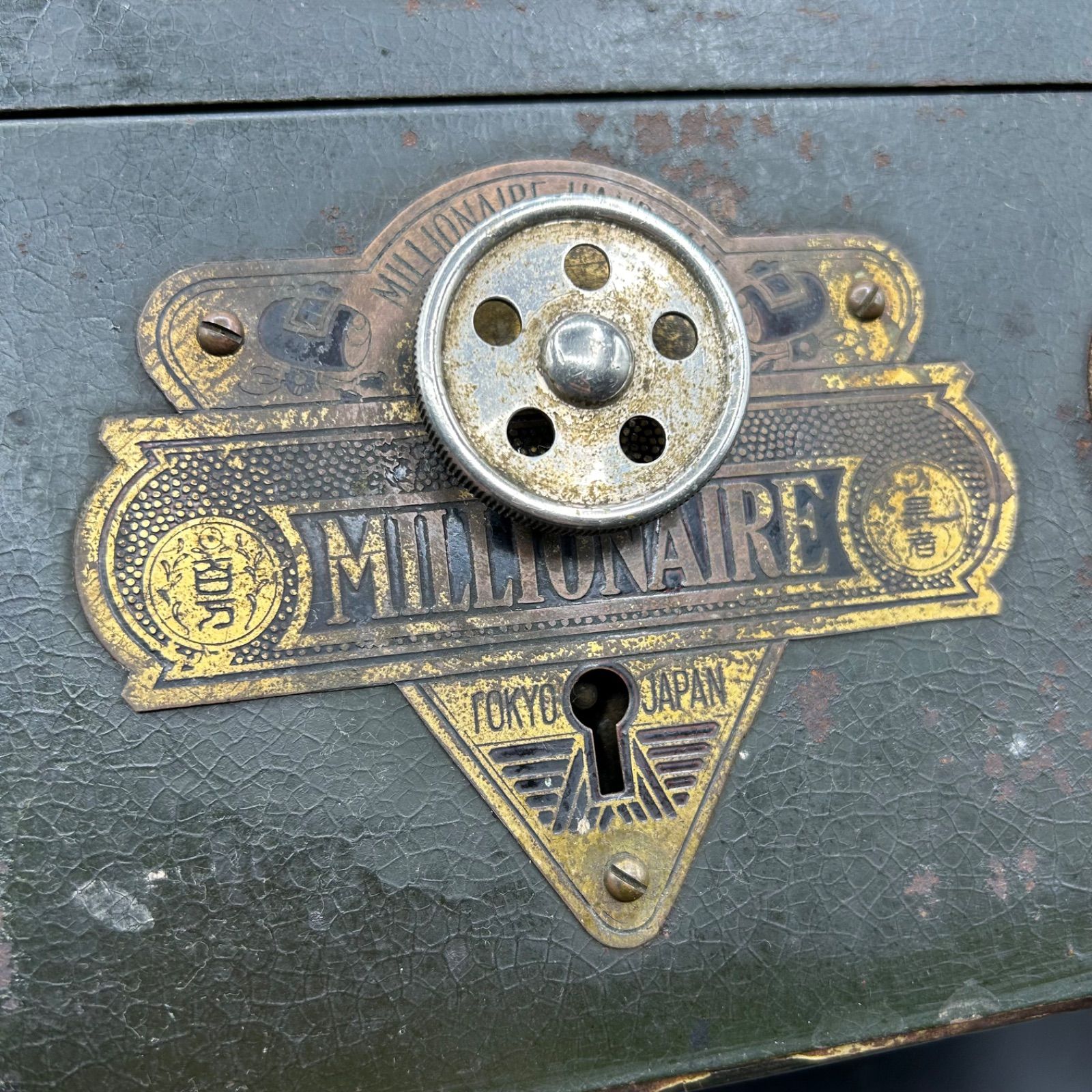 レトロ アンティーク 手提げ金庫 ARARM CASH BOX 木箱トレイ付き