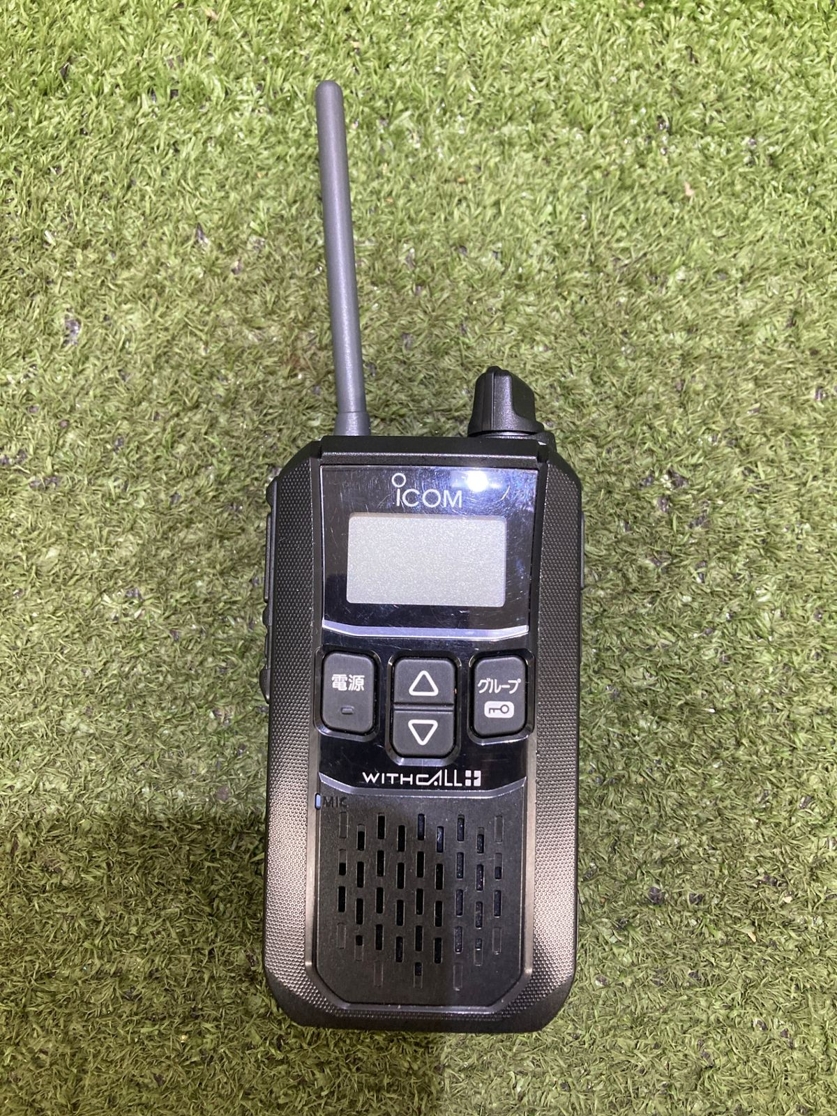 Icom WITHCALL トランシーバー 中古品】【0921】ICOM アイコム WITHCALL 特定小電力トランシーバー