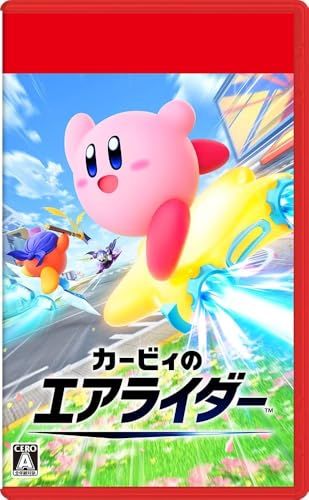 迅速に発送 カービィのエアライダー Switch 2 パッケージ版 549 aa 53 d
