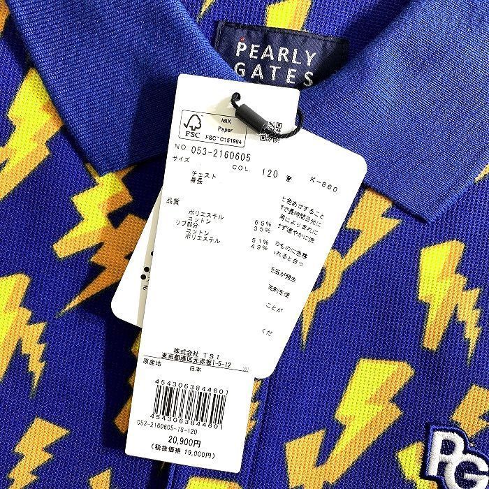 PEARLY GATES パーリーゲイツ ゴルフ 日本製 バーズアイ鹿の子