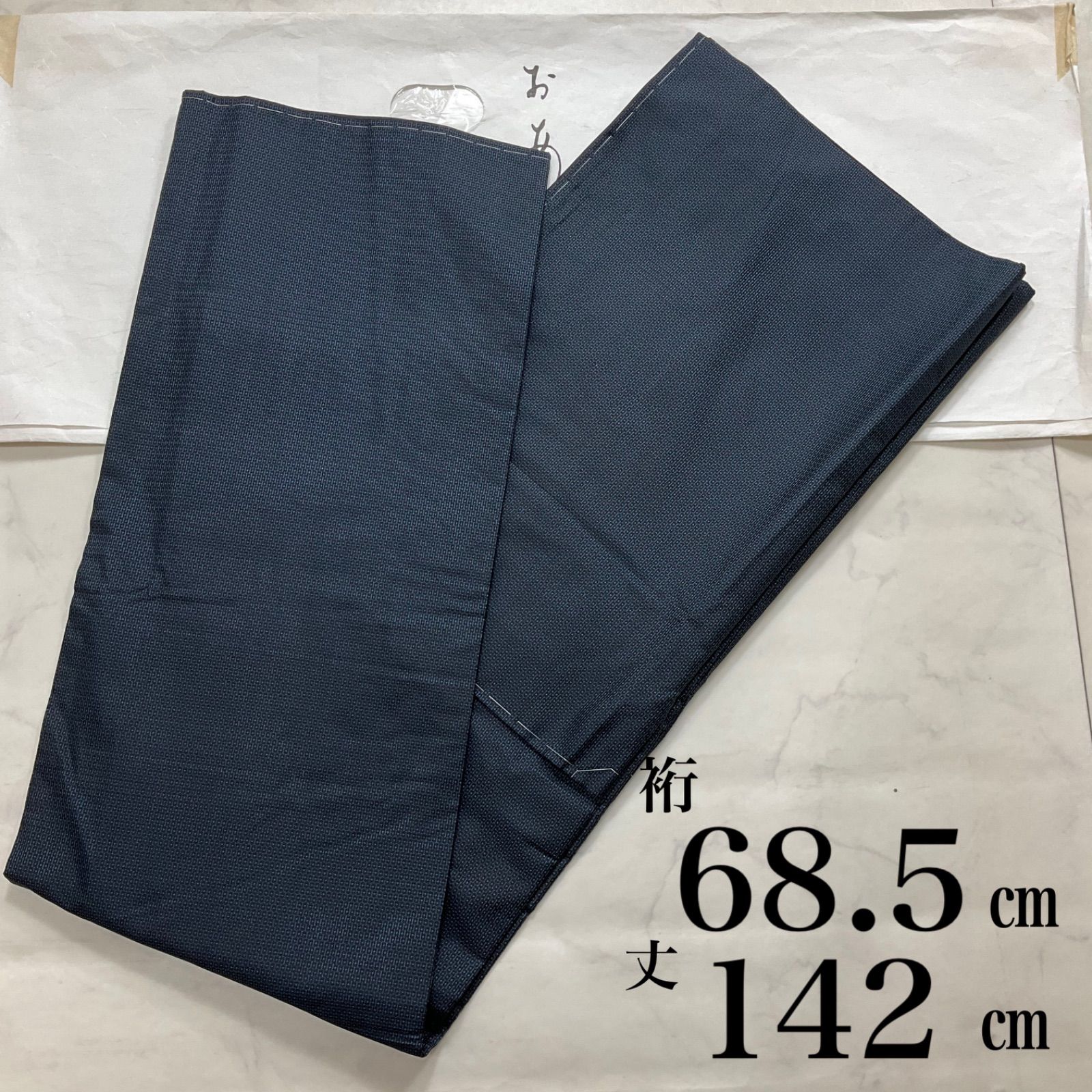 kimono+one＊男前屋＊未使用同然＊仕付け糸付き＊大島紬＊袷＊裄68.5丈