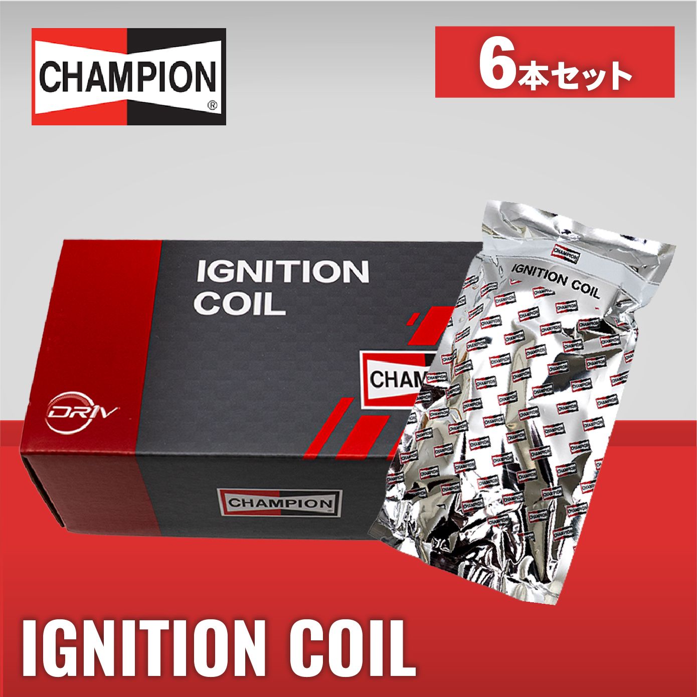 インスパイア ホンダ HB12S イグニッションコイル IC7019-5-CH CHAMPION チャンピオン 6本 一台分 WSINK
