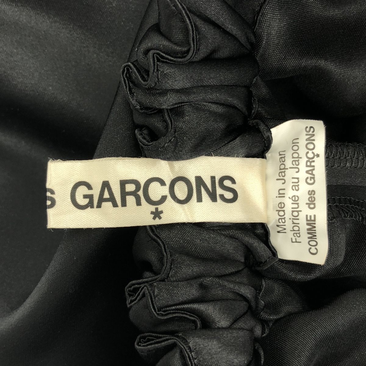 COMME des GARCONS / コムデギャルソン | 2024SS | サテン バルーン