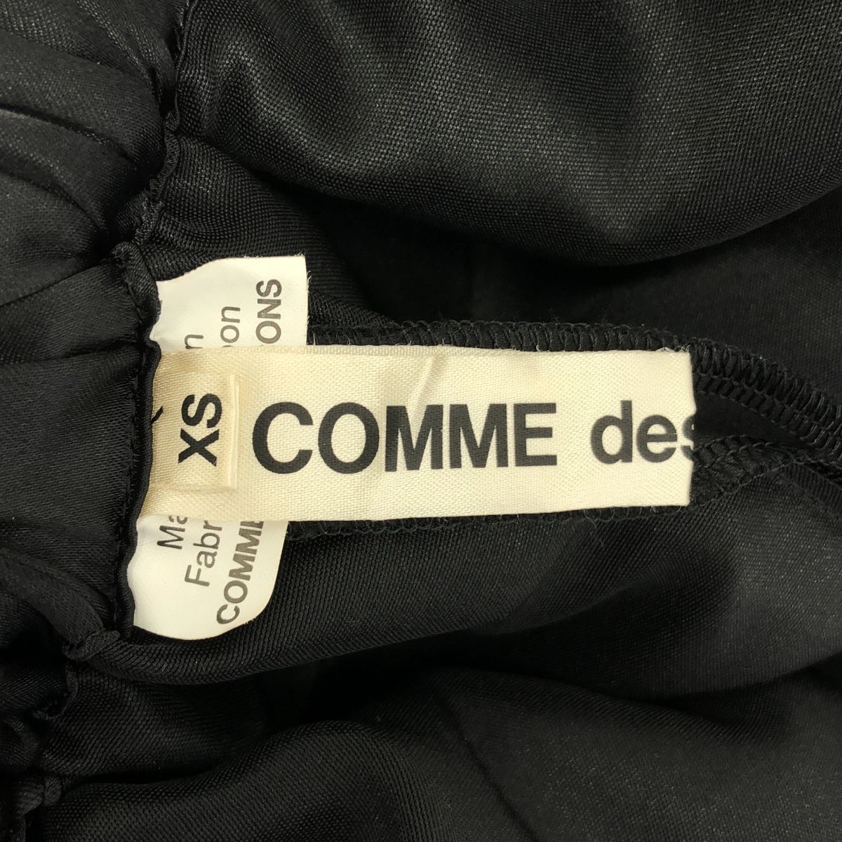 COMME des GARCONS / コムデギャルソン | 2024SS | サテン バルーン