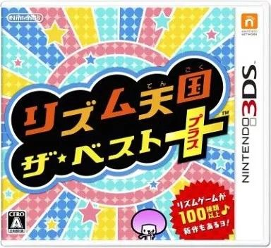 3ds リズム天国　セット売り リズム天国 ザ・ベスト+ Nintendo 3DS ゲームソフト 任天堂
