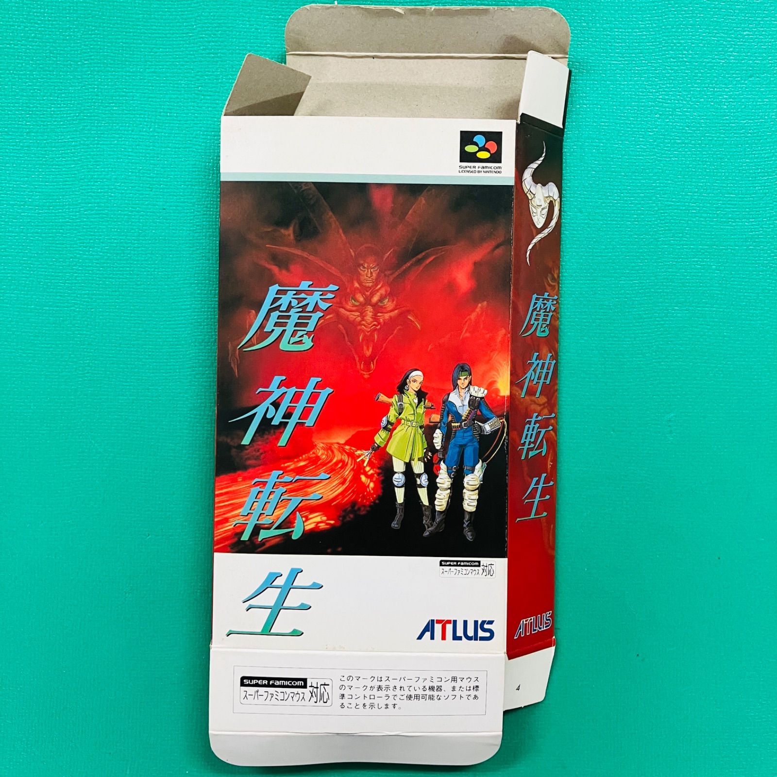 箱のみ】スーパーファミコン 魔神転生 ATLAS アトラス SFC - メルカリ