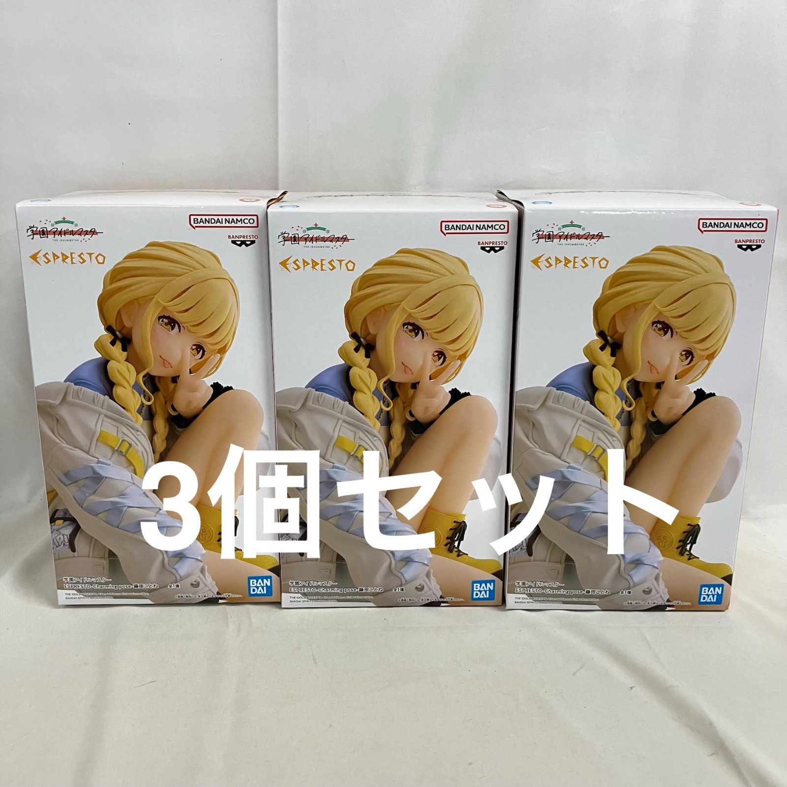 学園アイドルマスター フィギュア ESPRESTO 藤田ことね 20個セット 学園アイドルマスター espresto 藤田ことね 20点セット Amazon.co.jp