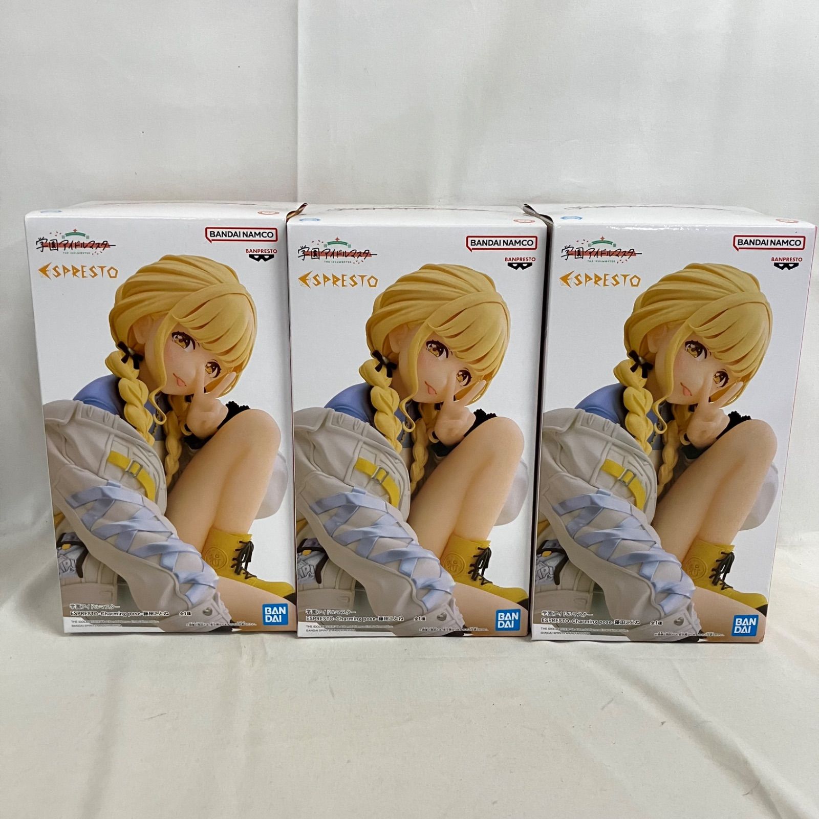 ことね 出品 2026年最新】藤田ことね プレイマットの人気アイテム - メルカリ