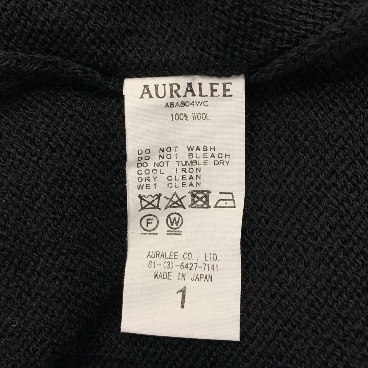 AURALEE / オーラリー | UNEVEN WOOL CORD KNIT BLOUSON ウール ニット 