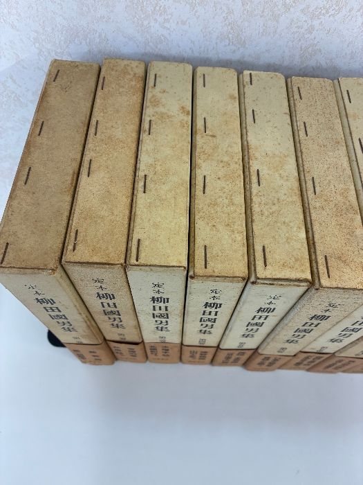 定本 柳田國男集 筑摩書房 全巻セット その1 □03)【1点限り!】定本 柳田国男集 全31巻+別巻5冊 計36冊セット/國男