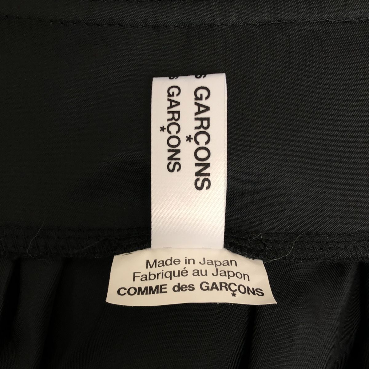 COMME des GARCONS COMME des GARCONS / コムコム | 2023SS | 洗い加工  