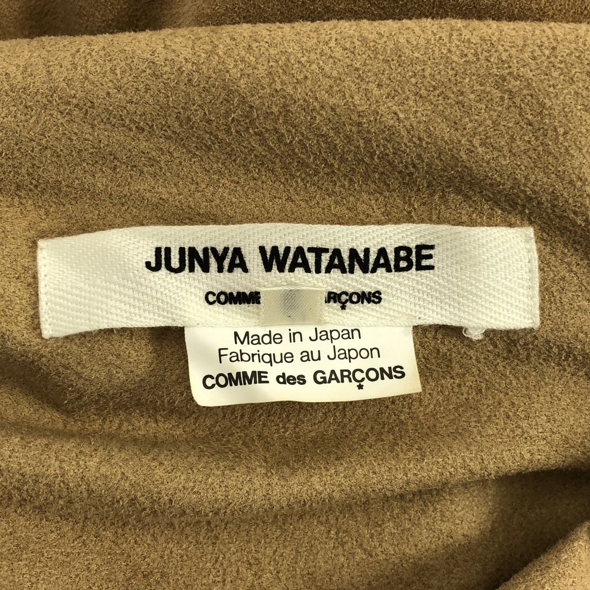 JUNYA WATANABE COMME des GARCONS / ジュンヤワタナベ | 2014SS