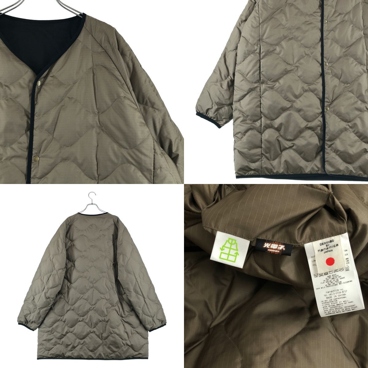 美品】 nanamica / ナナミカ | Reversible Down Coat / SUBF191 光電子 