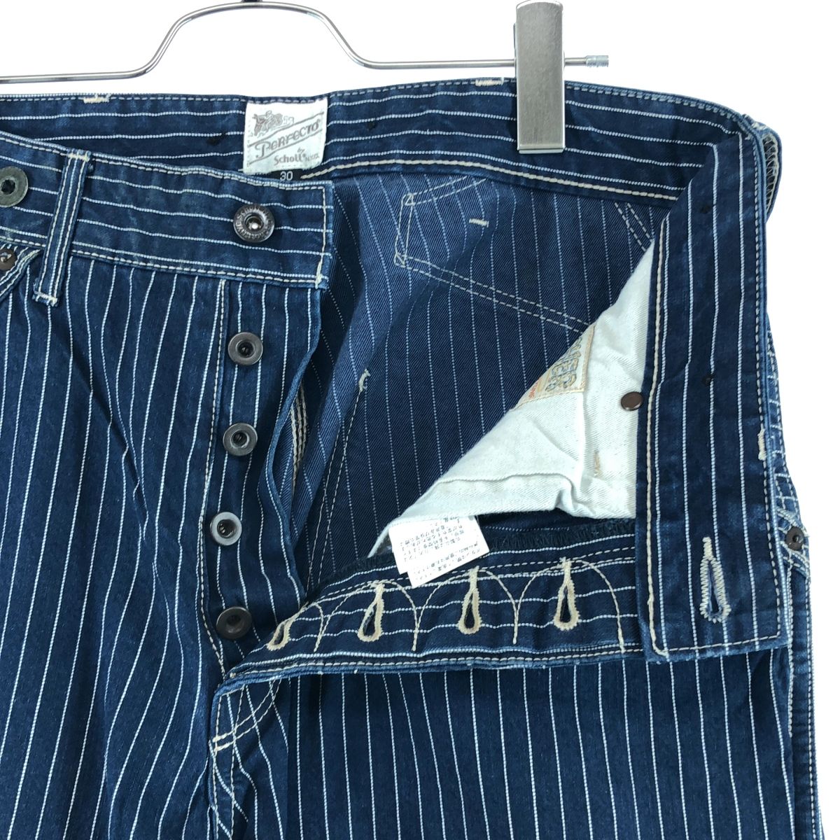 SCHOTT / ショット | BROS. PERFECTO ヒッコリー シンチバック