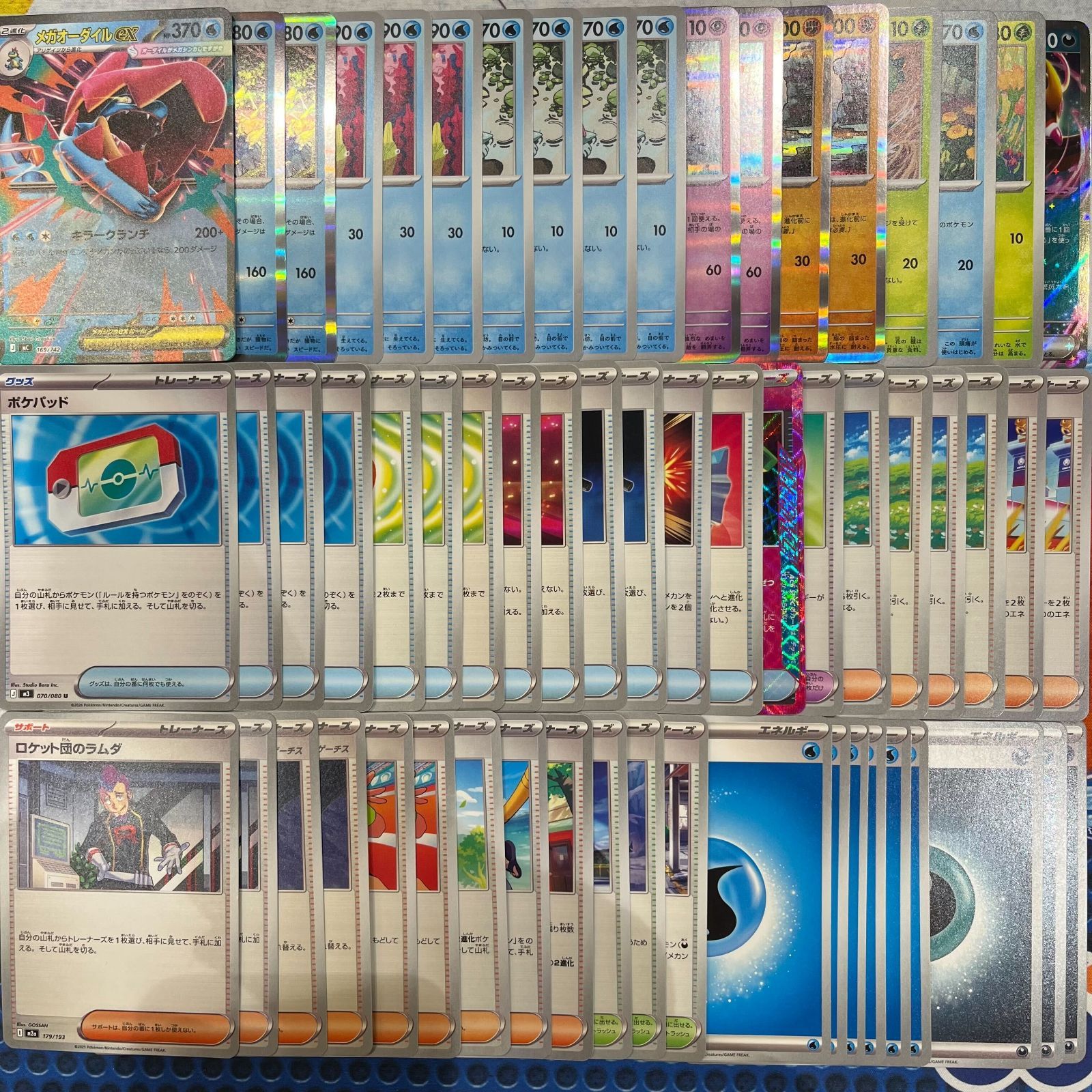 オーブデッキ Super Robot Wars DD] The timing for unlocking the ZX