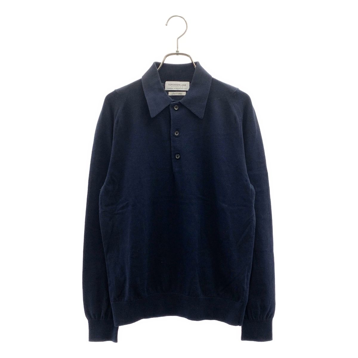 美品】 TOMORROWLAND tricot / トゥモローランドトリコ | 2023SS 