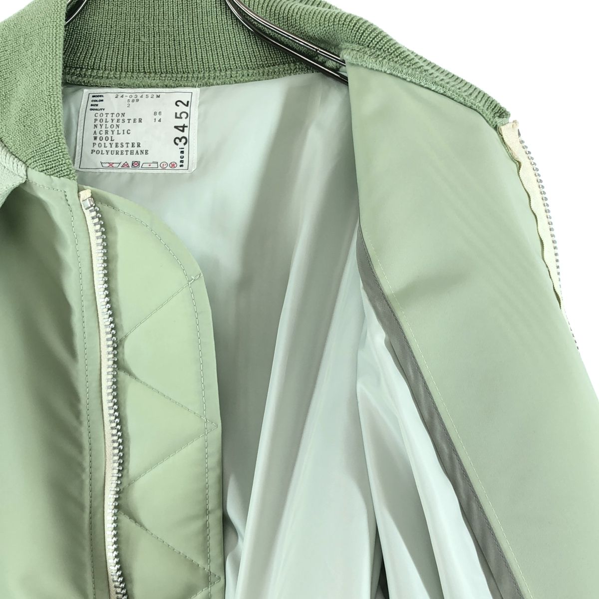 美品】 sacai / サカイ | 2024AW | Nylon Twill×Knit Cardigan