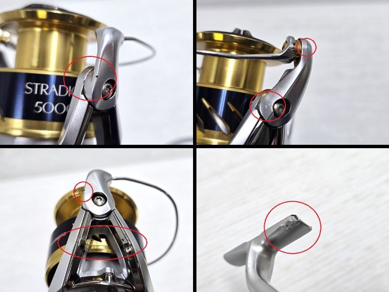 18 ストラディック