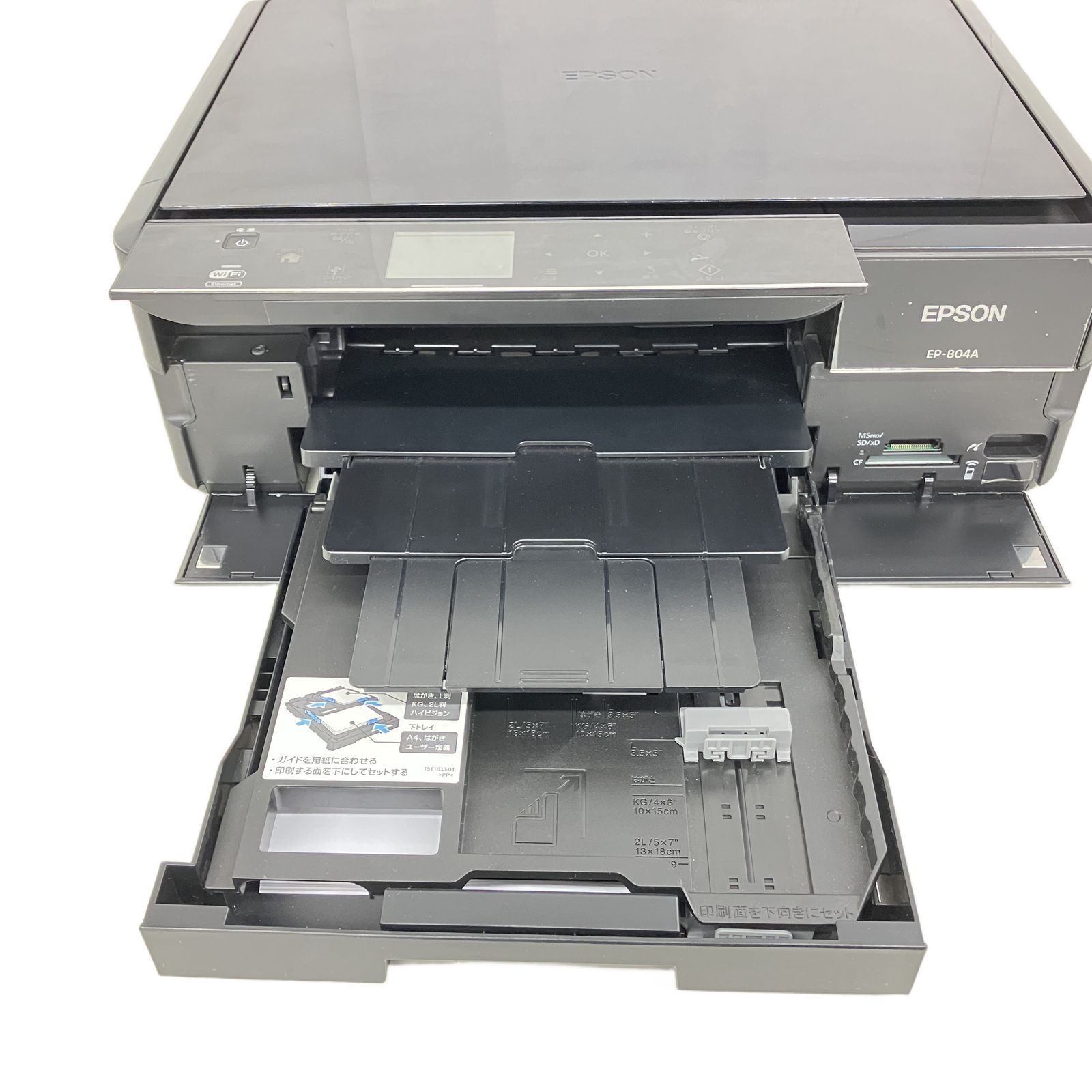 EPSON EP-804A カラリオ インクジェットプリンター A4 6色 家電 中古