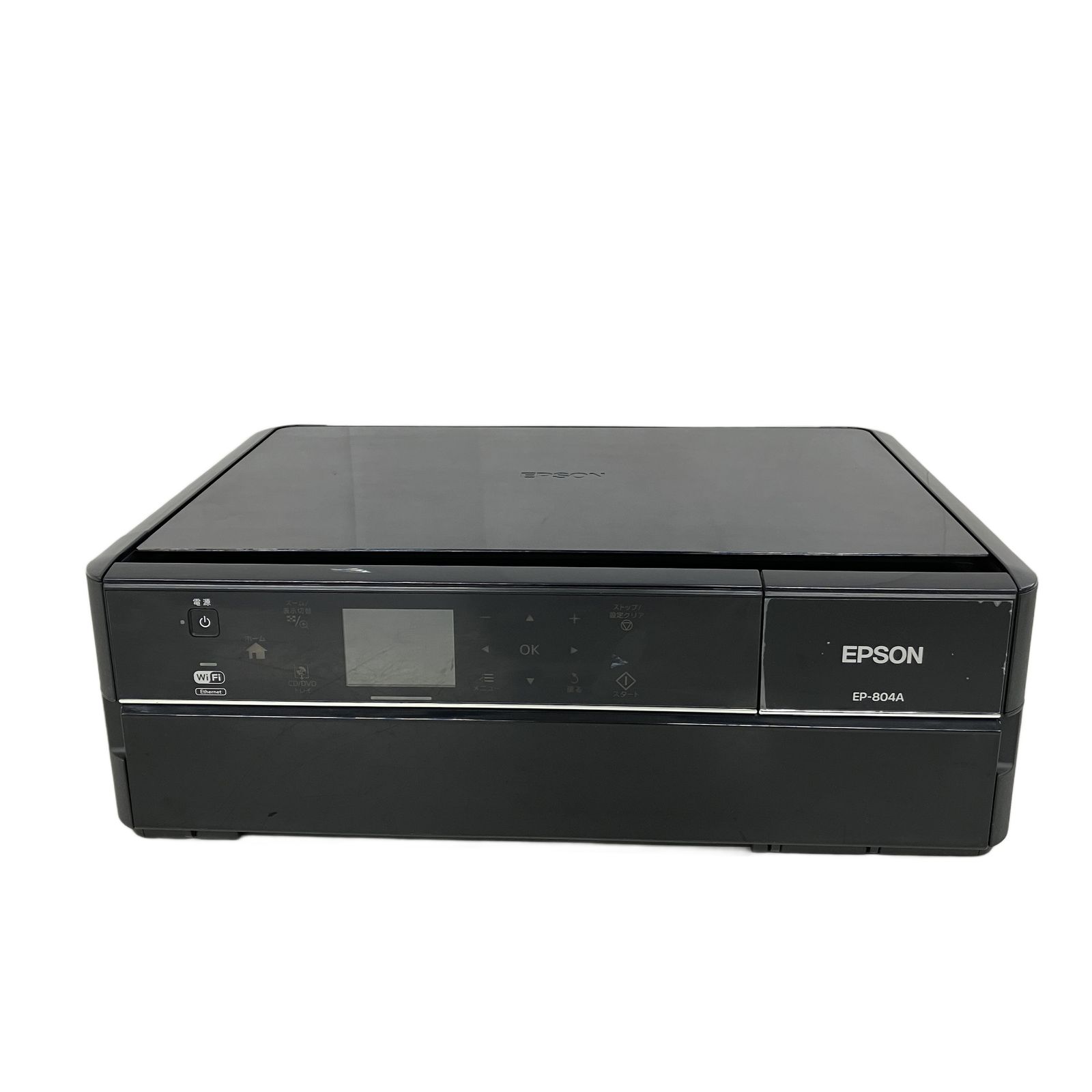 EPSON EP-804A カラリオ インクジェットプリンター A4 6色 家電 中古