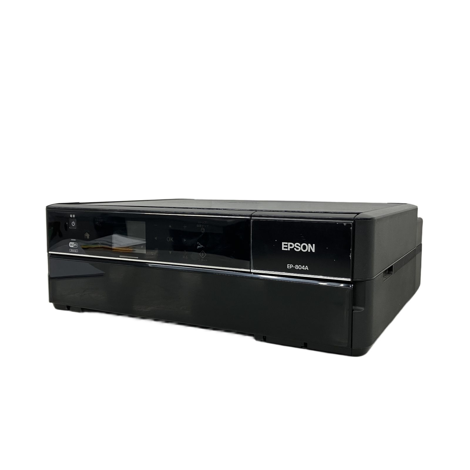 EPSON EP-804A カラリオ インクジェットプリンター A4 6色 家電 中古