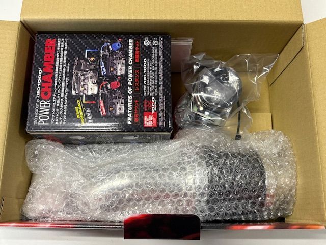 FINAL KONNEXION×ZERO1000 パワーチャンバーキット 106-KS017FK DA17