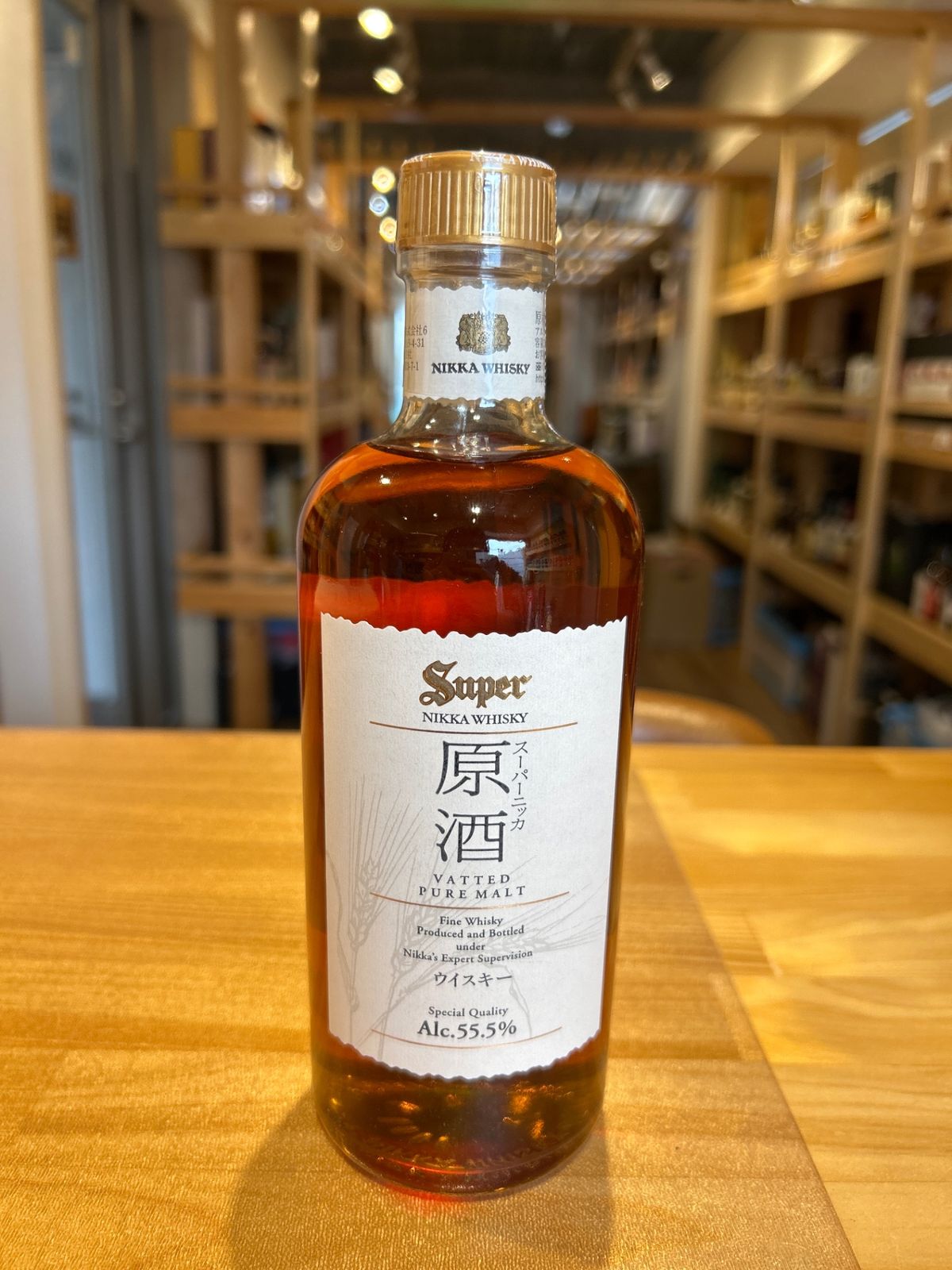 スーパーニッカ 原酒 500ml 55.5% スーパーニッカ 原酒 500ml 55.5