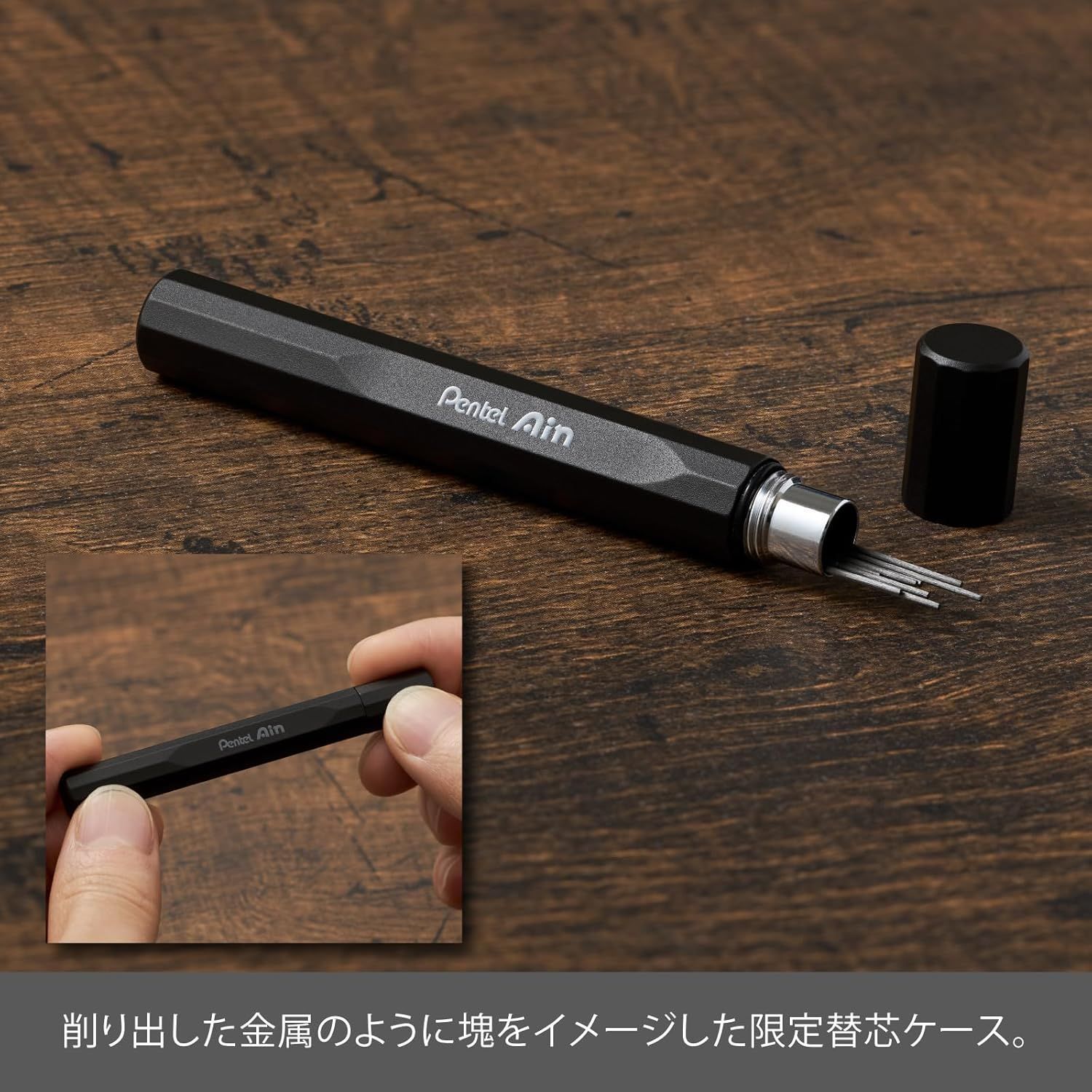 限定】ぺんてる シャーペン オレンズネロ カーボンブラック 0.5mm 金属