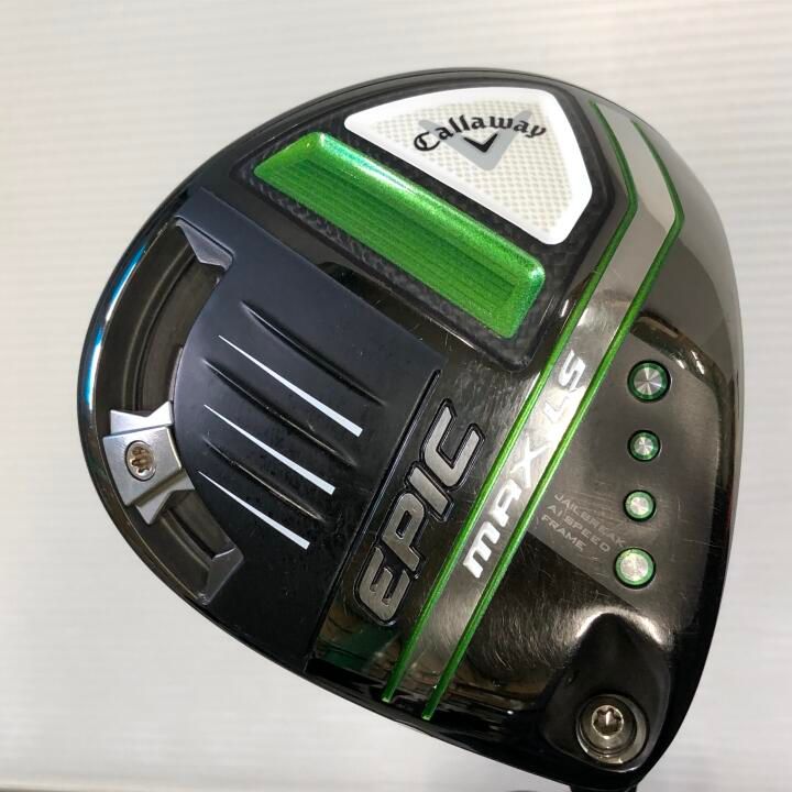 キャロウェイ EPIC MAX LS 9.0度 Xフレックス ドライバー 中古【最短