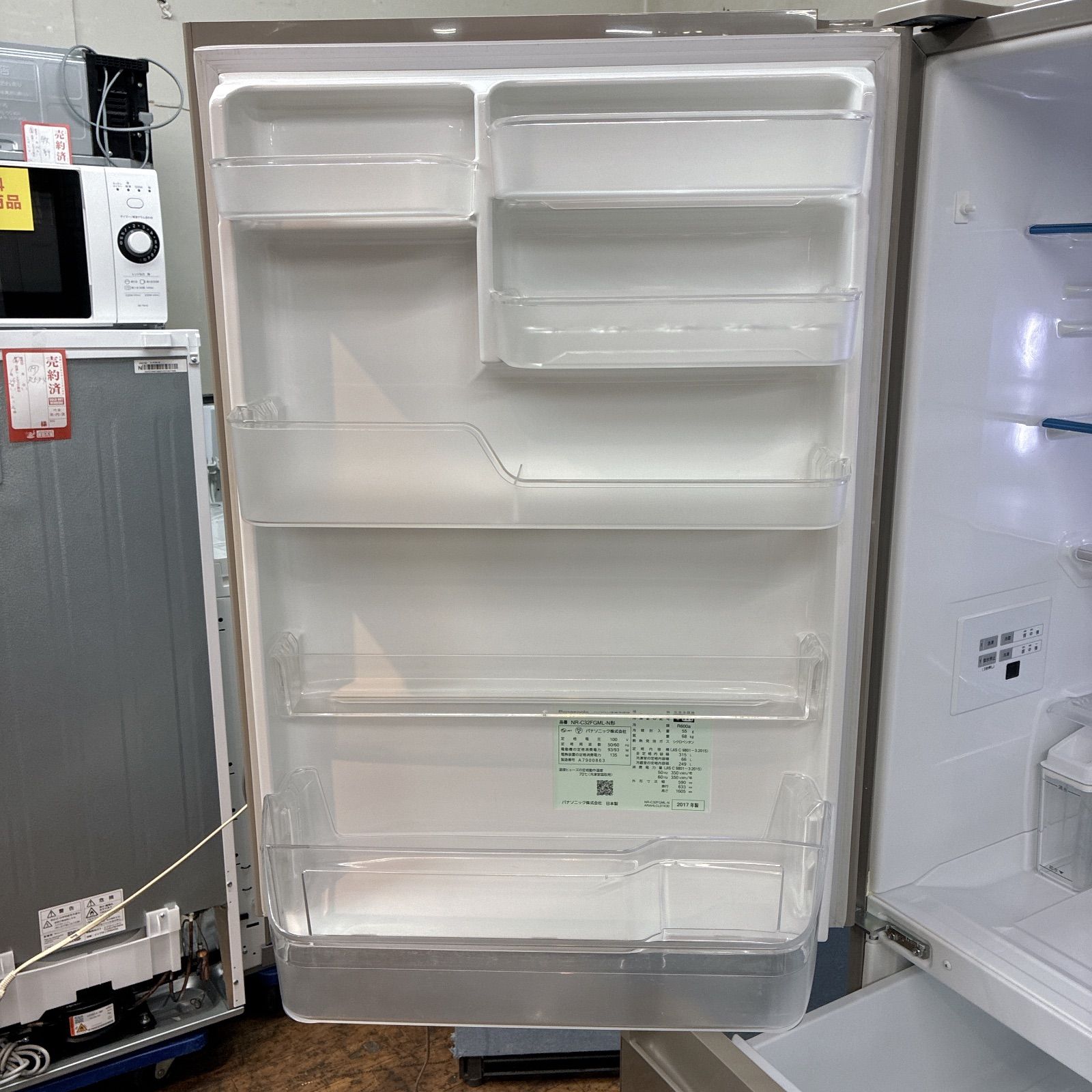 名古屋市近郊配送設置無料⭐S788 ⭐ Panasonic｜パナソニック 冷蔵庫