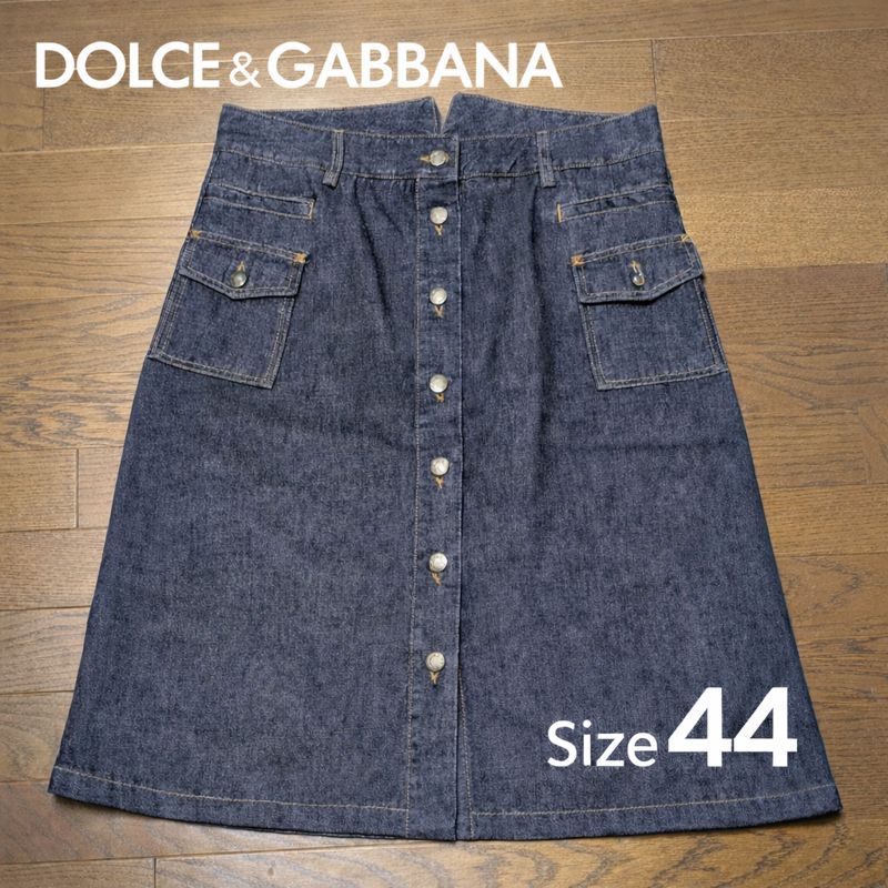 DOLCE&GABBANA ドルチェ＆ガッバーナ デニムスカート 44 L相当