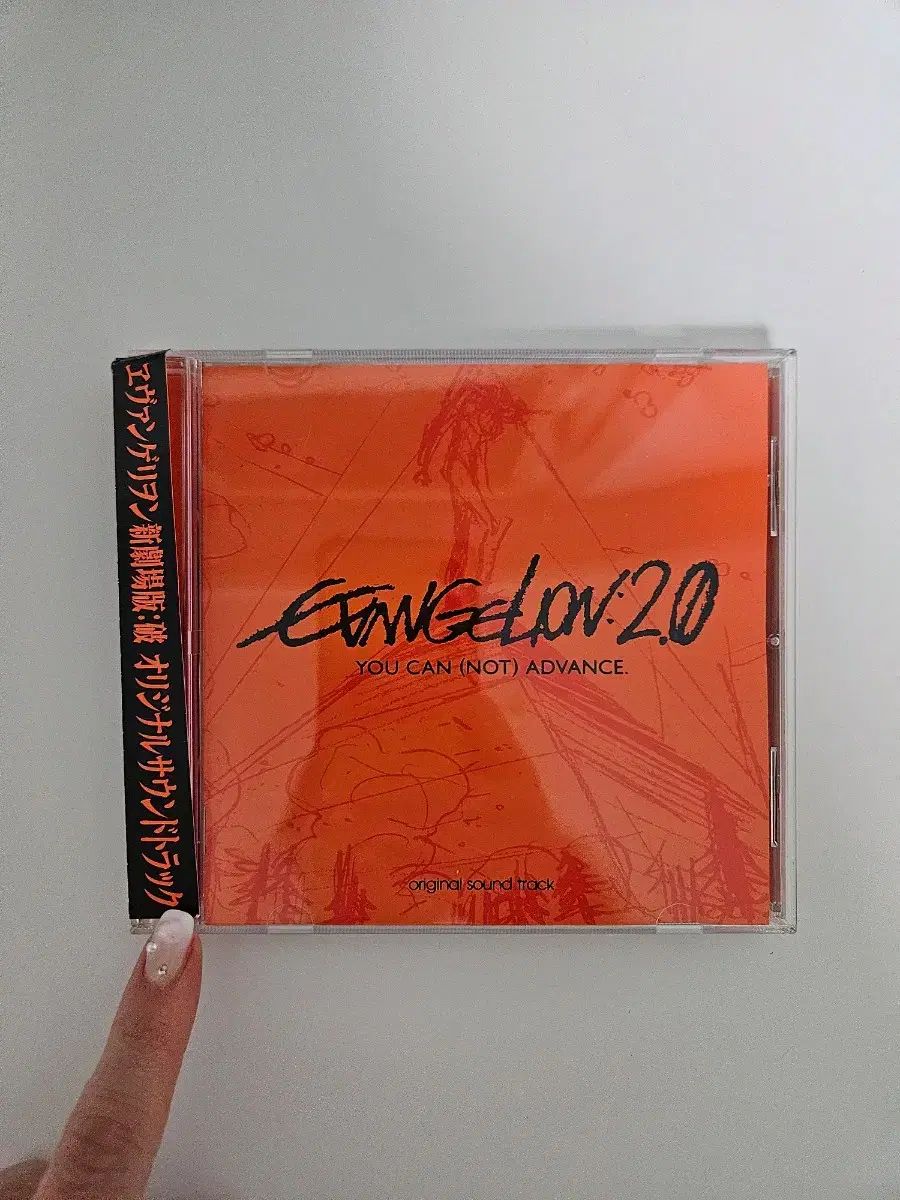 新劇場版エヴァンゲリオン 序 オリジナルサウンドトラックCD 日本正規