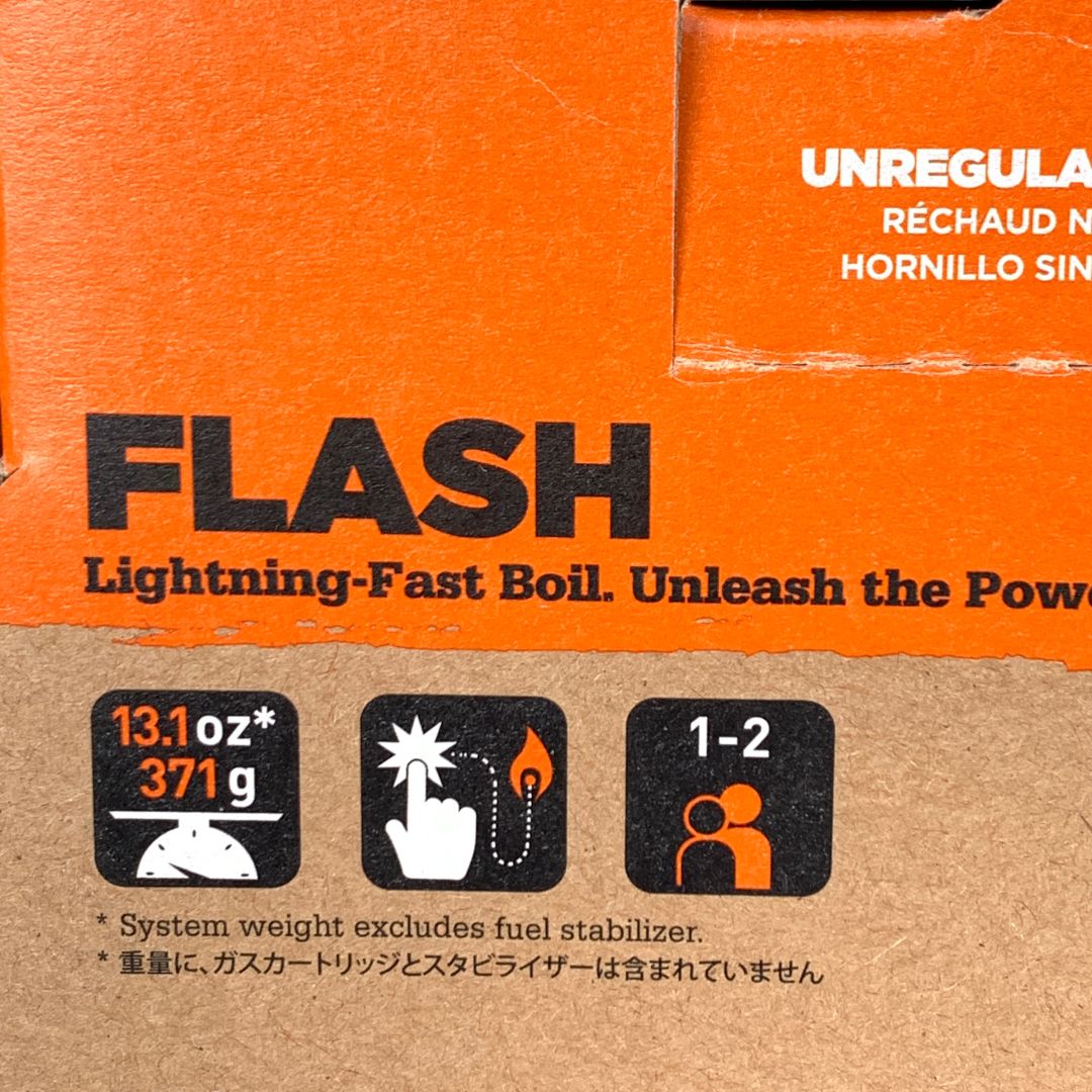 未使用品】 mont-bell モンベル ジェットボイルフラッシュ JBFLASH KON