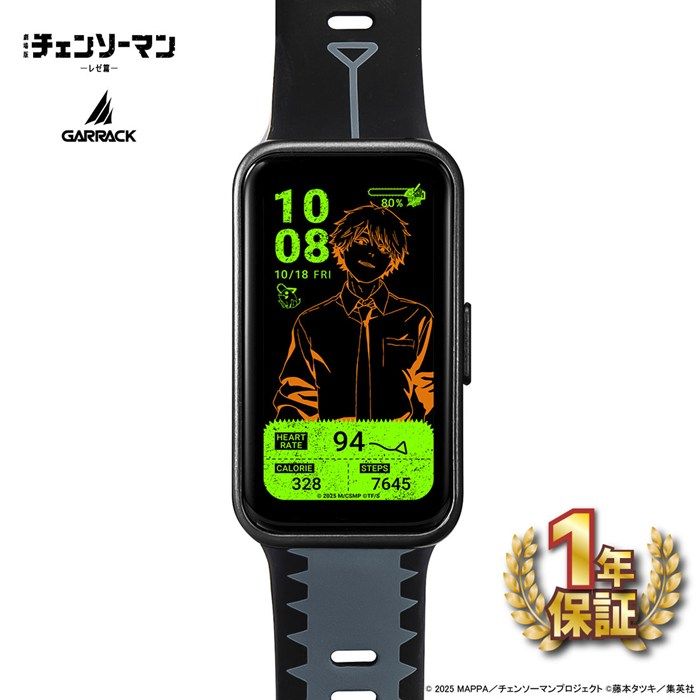 ギャラック GARRACK 腕時計 スマートウォッチ チェンソーマン コラボ