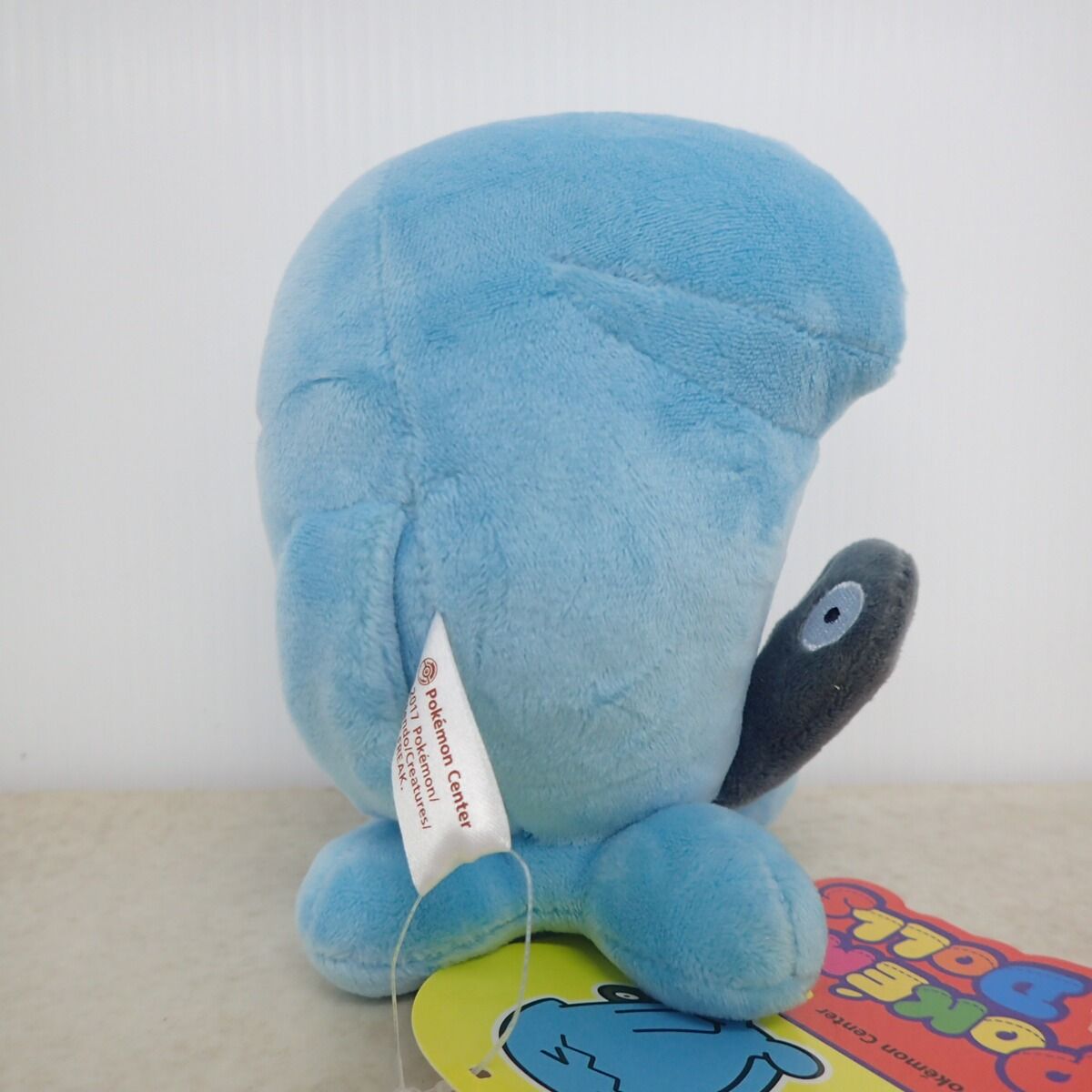 ポケモンセンター　ソーナンス　ポケモン　ぬいぐるみ Amazon.co.jp: バンプレスト ポケットモンスター サン＆ムーン めちゃ