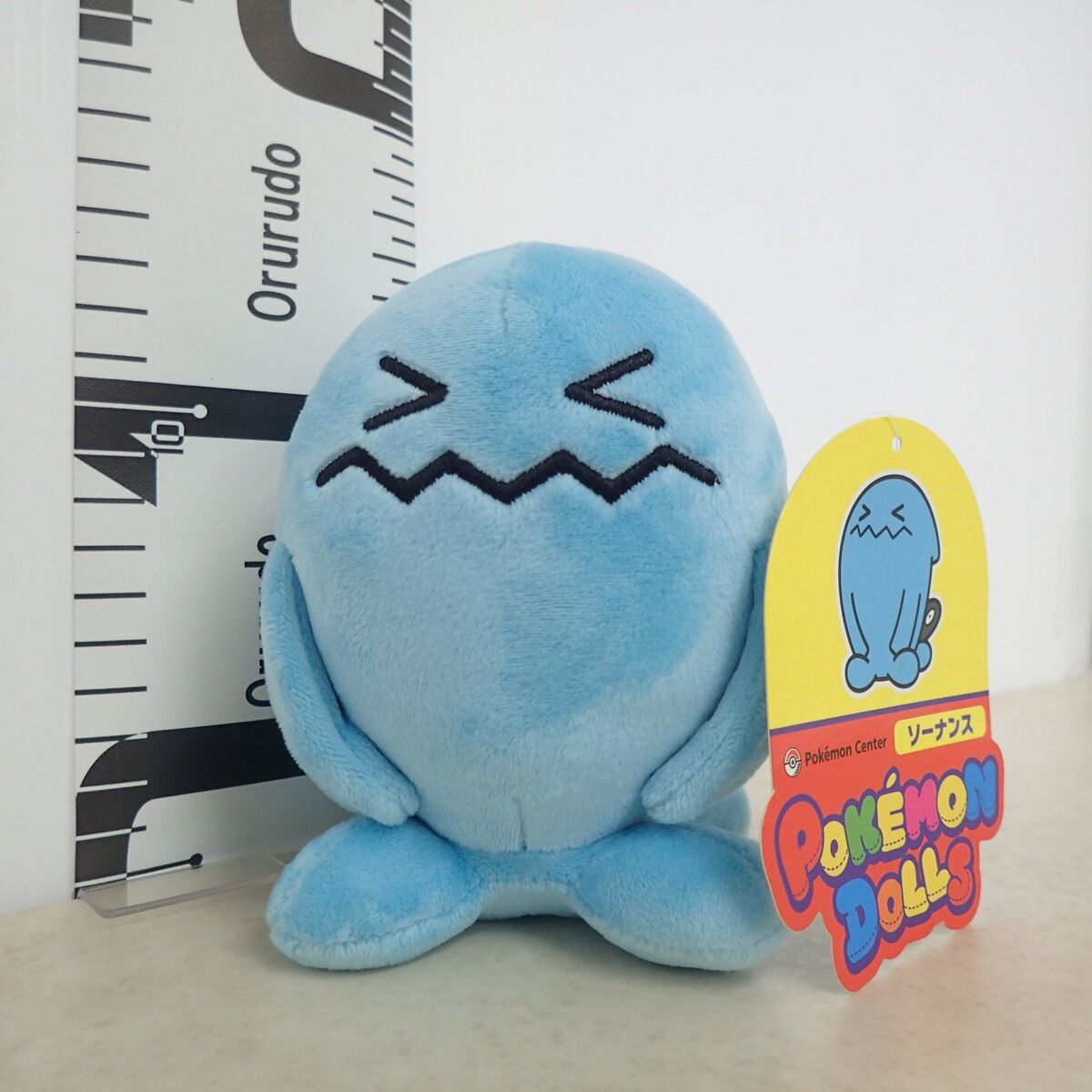 ポケモンセンター ポケモンドールズ ソーナンス ぬいぐるみ 紙タグ付き ポケモンセンター ポケモンドールズ ソーナンス ぬいぐるみ 紙タグ付き