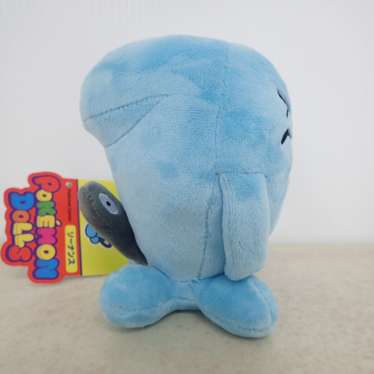 ポケモンセンター ポケモンドールズ ソーナンス ぬいぐるみ 紙タグ付き