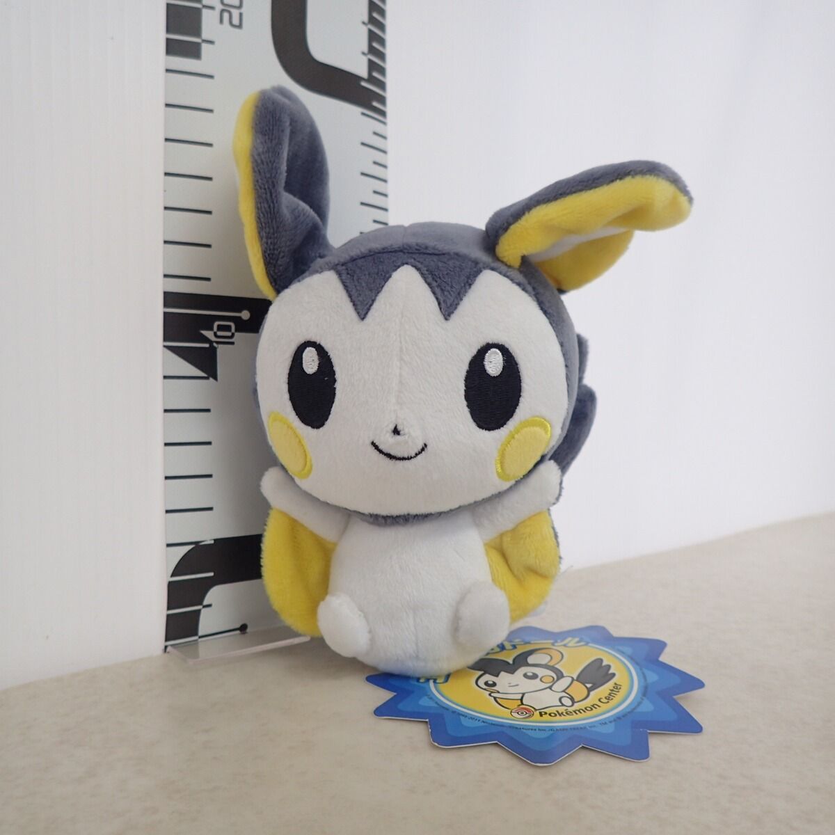 ポケモン　ぬいぐるみ　エモンガ　ポケモンドールズ　202307092116 ポケモン ぬいぐるみ エモンガ ポケモンドールズ 202307092116 Amazon