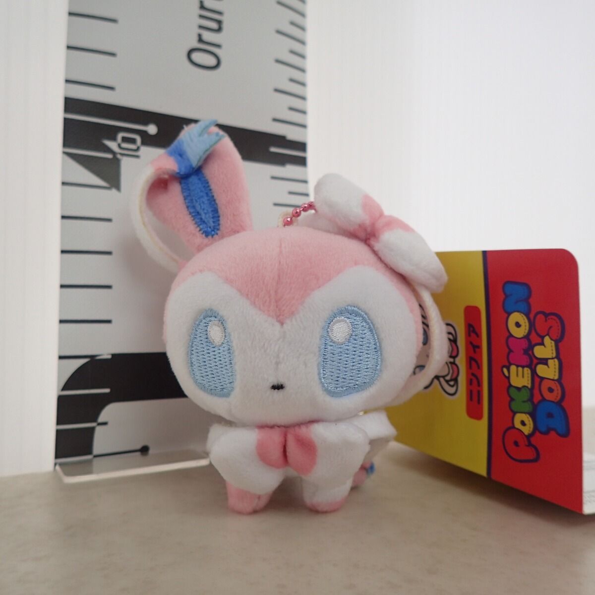 ❤新品・紙タグ付き❤ ポケモンドールズ プリン ぬいぐるみ ポケモンセンター Amazon.co.jp: ポケモンセンターオリジナル ぬいぐるみ プリン 12×13.5